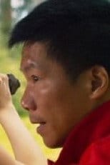 Wong Ming-Kin