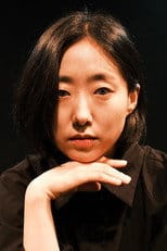 하시연