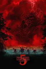 Stranger Things - Sezon 5 na Vider