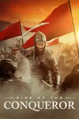 Narodziny Imperium na Vider | Online