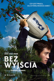 Bez wyjścia na Vider | Online