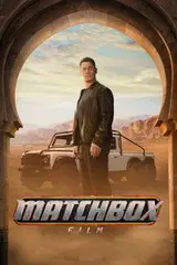 Matchbox: film na Vider | Online