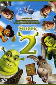 Shrek 2 na Vider | Online