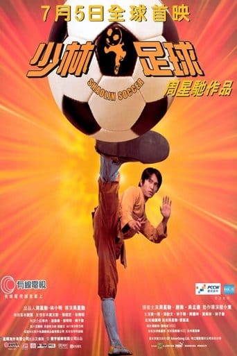 Shaolin Soccer na Vider | Online