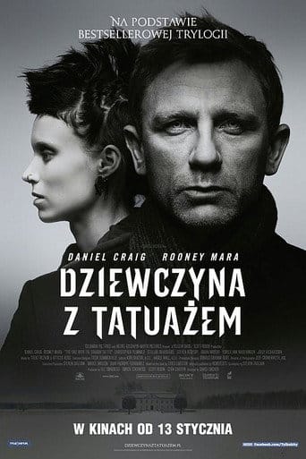 Dziewczyna z tatuażem na Vider | Online