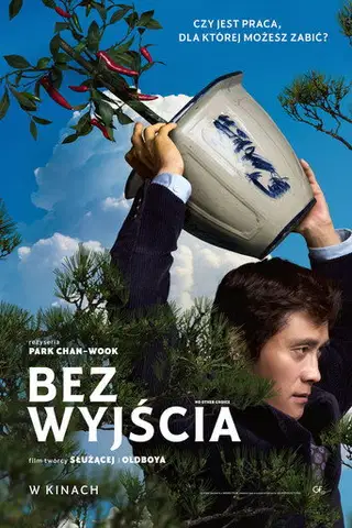 Bez wyjścia na Vider | Online