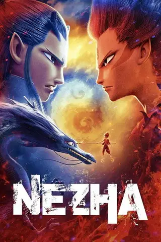 Ne Zha na Vider | Online