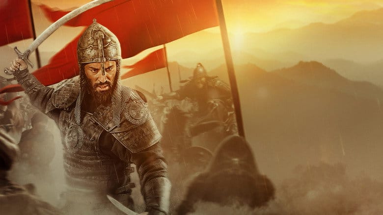 Narodziny Imperium na Vider | Online