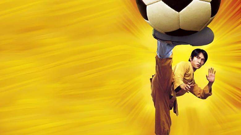 Shaolin Soccer na Vider | Online